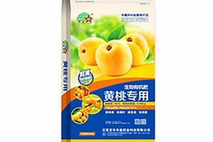 在拼多多中果园施肥的具体图文讲解