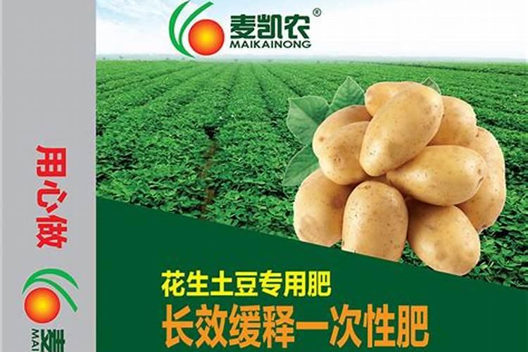 海藻精能配高氮肥一起用吗