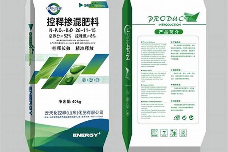 那些属于磷肥