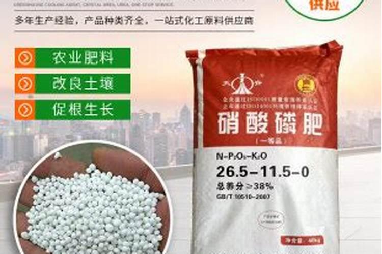农药兑水量计算公式