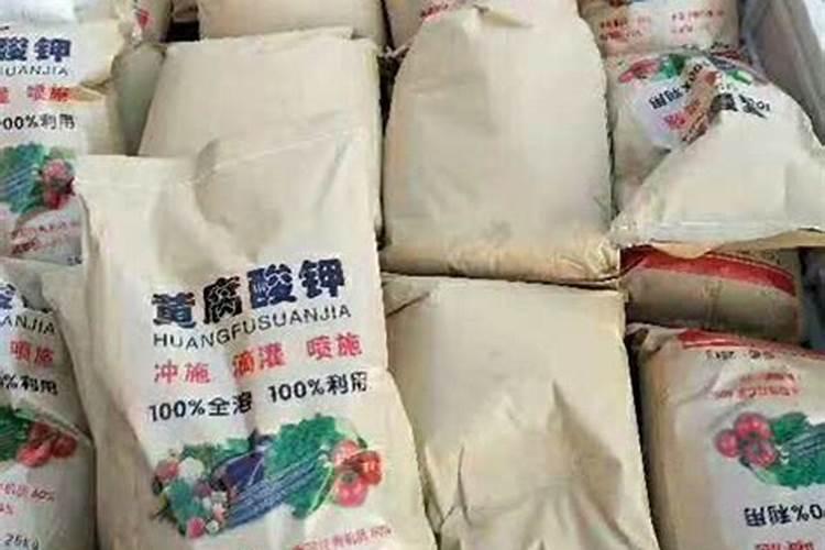 矿源黄腐酸钾的正确使用方法