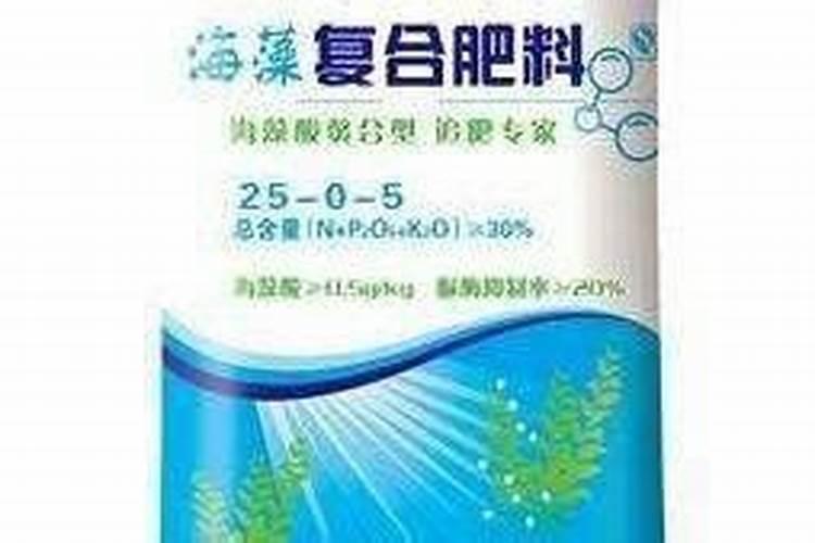 海藻肥海藻肥的作用机理