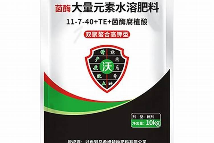 香蕉抽蕾后怎么施肥