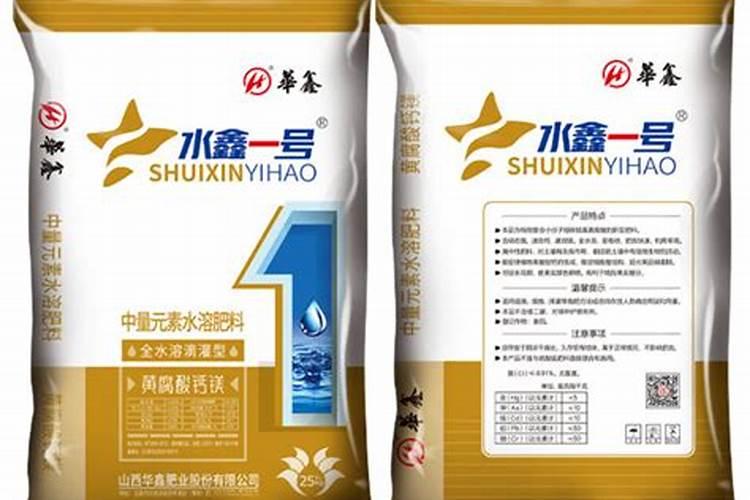 黄腐酸钾和复合肥能混用吗？