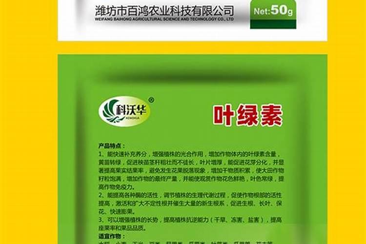 花生下针期是什么意思,能打控旺药吗