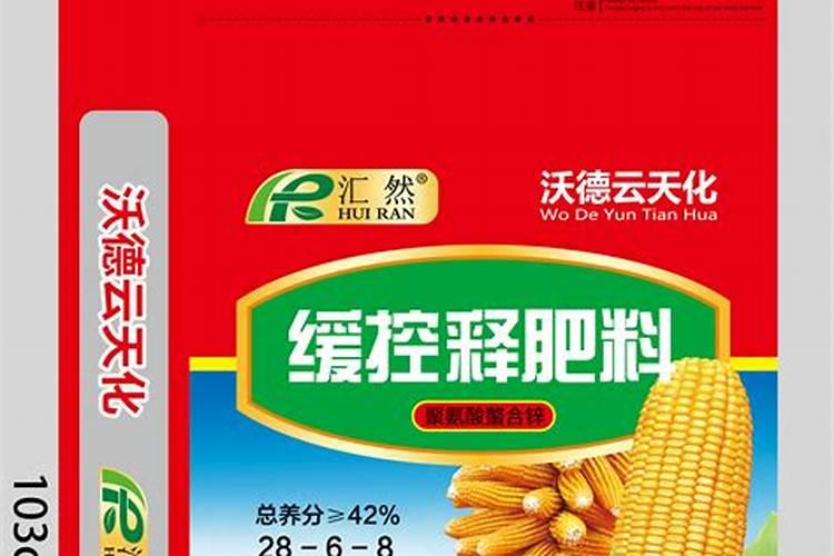 棉花苗期使用缩节胺过量棉苗不长怎么办？
