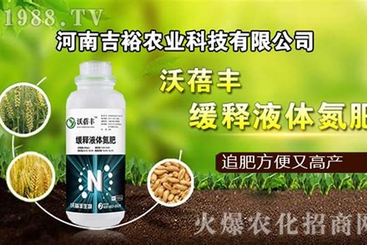 苹果开花后需要用什么肥料？