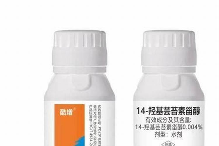 海藻精能和芸苔素一起用吗？