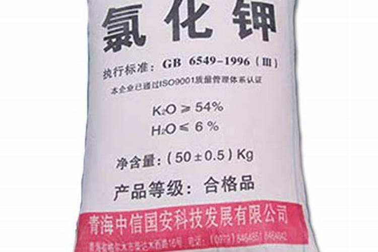 怎样简单辨别钾肥的真假与好坏