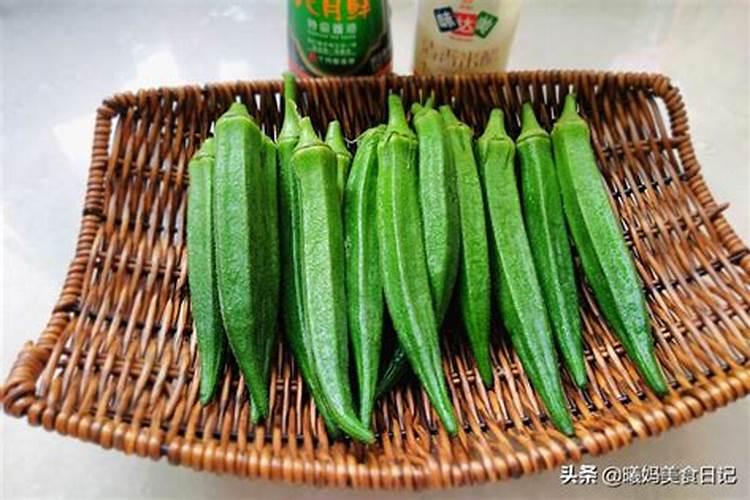 黄秋葵种子为什么泡了一个多小时就发软？