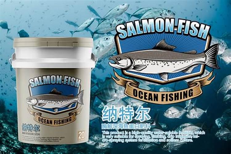 鱼蛋白肥料质量差别都很大,怎样挑选质量好的鱼蛋白肥料？