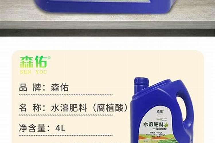 开垦了一片农田,添加腐殖酸有机肥有什么好处吗？