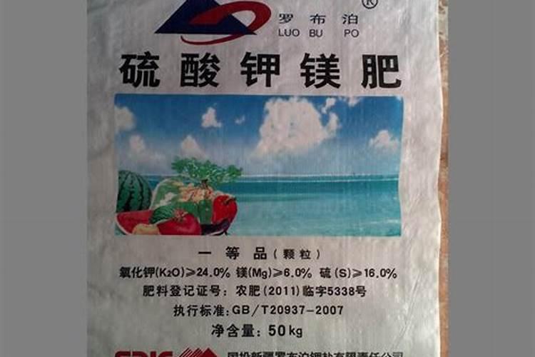 求农药高效氯氰菊酯的使用方法,喷雾500克水配多少毫升农药？灌根500克...