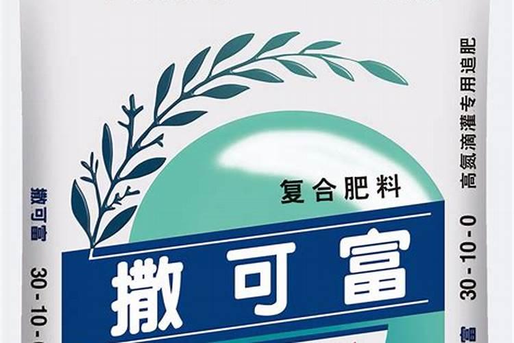 复合肥怎么使用正确使用注意事项有哪些