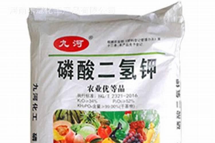 磷酸二氢钾正确施肥方法