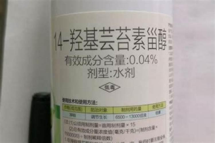 芸苔素、磷酸二氢钾和有机硅能一起用吗