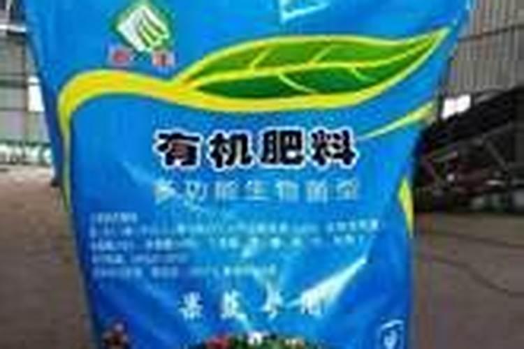 微量元素肥料正确使用方法
