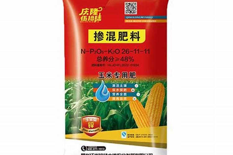 微量元素肥的主要作用和功能(微量元素肥料是指哪些)