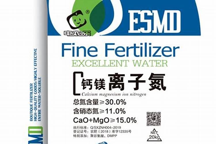 镁肥种类有哪些？