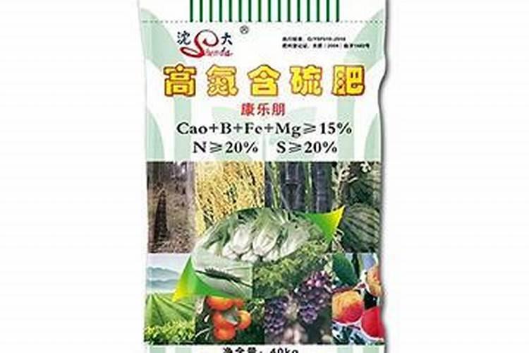 哪些肥料可作钙、镁、硫肥使用？