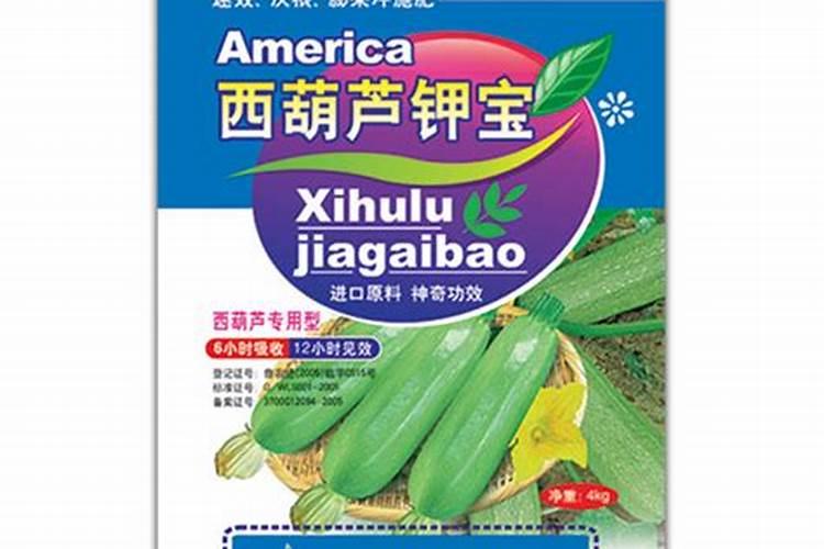 西葫芦是忌氯作物吗