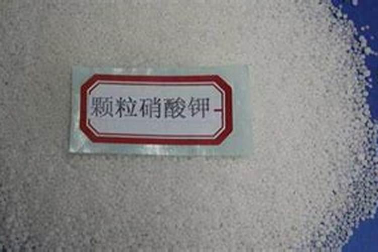 硝酸钾是钾肥还是氮肥