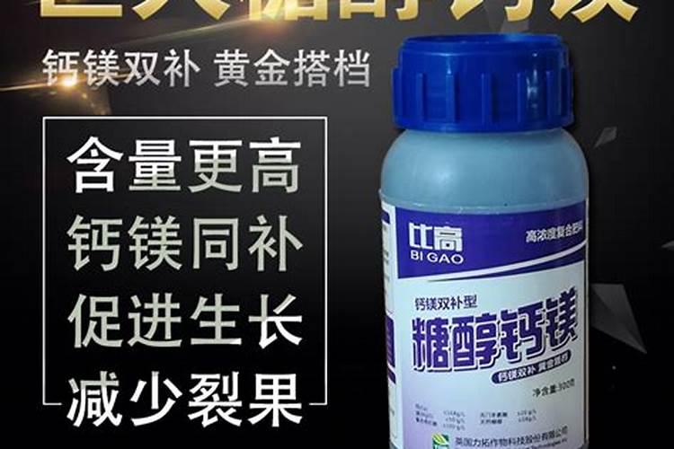 磷酸二氢钾十大禁忌