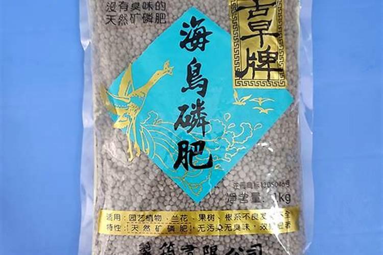 寒冷冬日能用磷酸二氢钾这种肥料吗？
