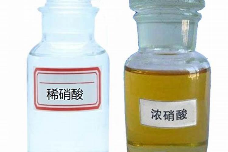 硝酸的化学方程式