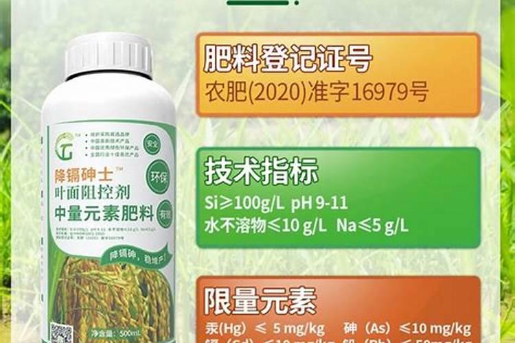 四种化肥的名称及对农作物的作用