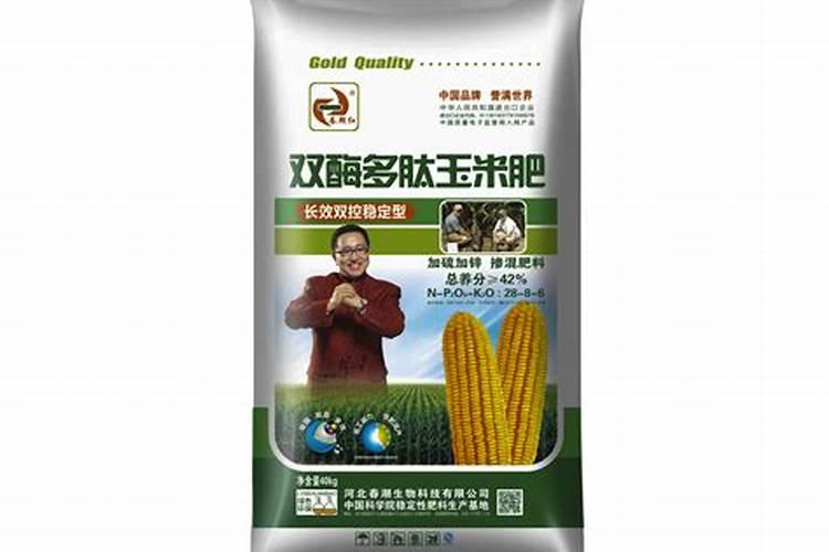 现在种玉米用什么肥料最好