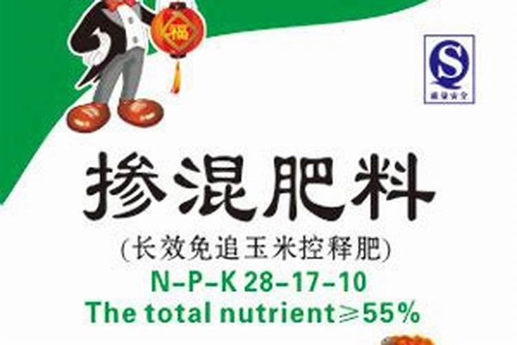 在进行玉米种植时,肥料该如何正确使用起来？