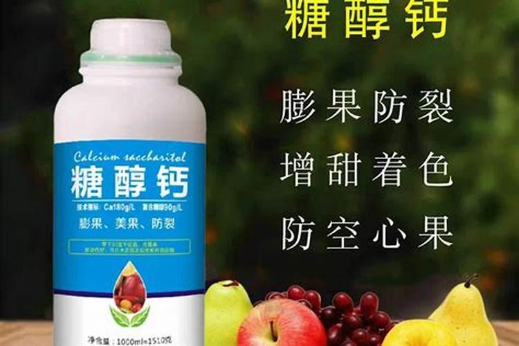 黄瓜叶斑病特效药