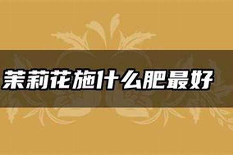 果树催芽什么药最好