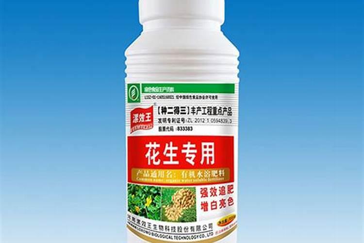 种花生用什么肥料最好,怎么施肥