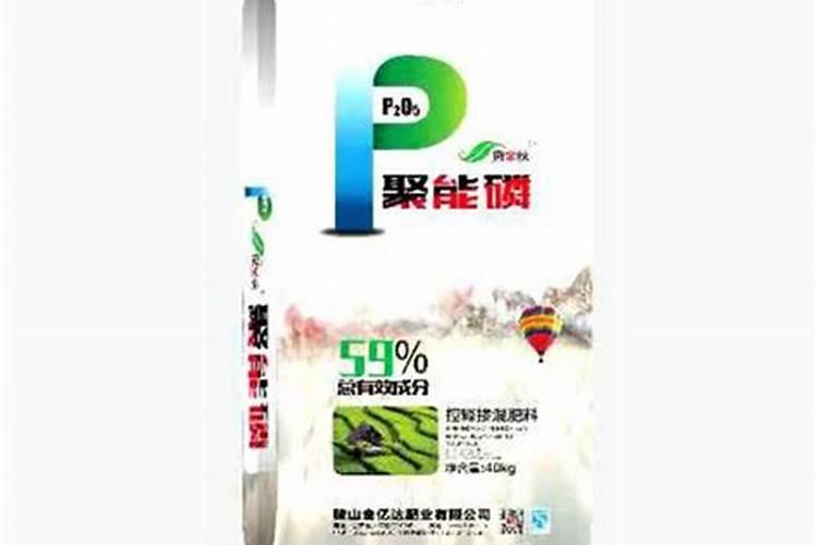 复合肥养花怎么使用正确