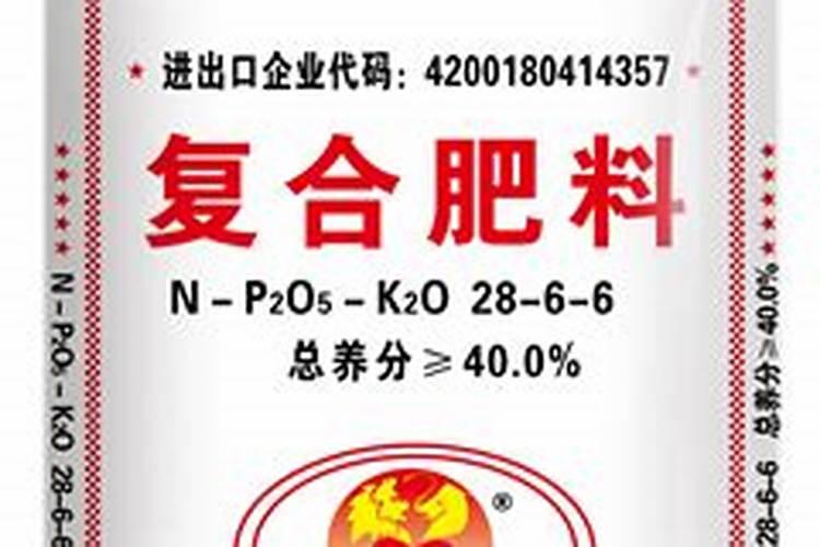 山东青上红狮复合肥怎么样？