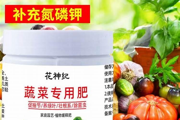紫苏种植用什么肥料好