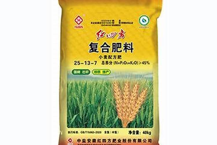 美国普利登鱼蛋白,这个有机肥怎么样。