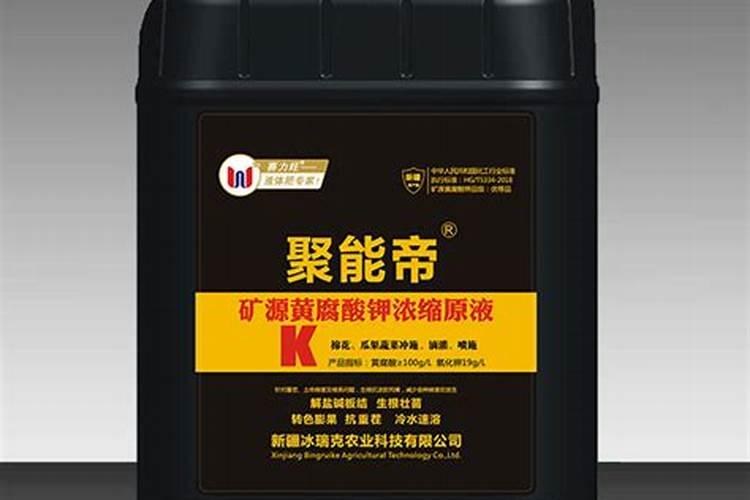请教各位老师,肉牛的促生长剂？