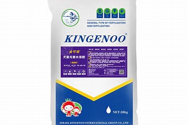 高磷水溶肥配方表