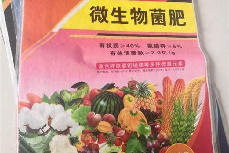 大量元水溶肥和中量元素、微量元素水溶肥的区别？