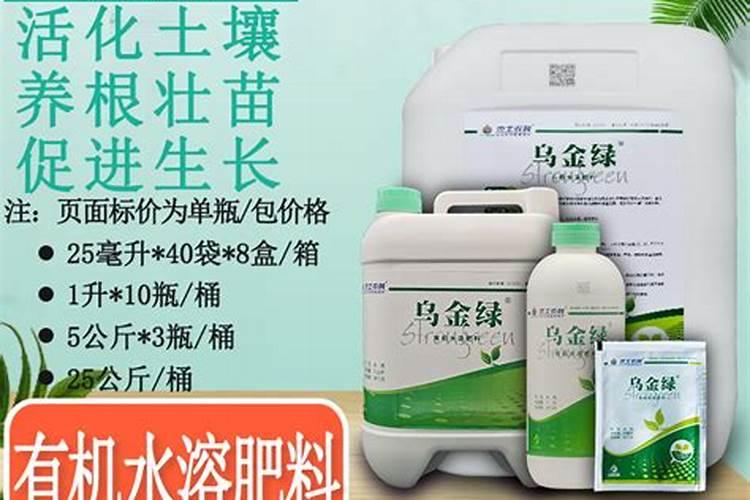 玉米专用肥哪个好