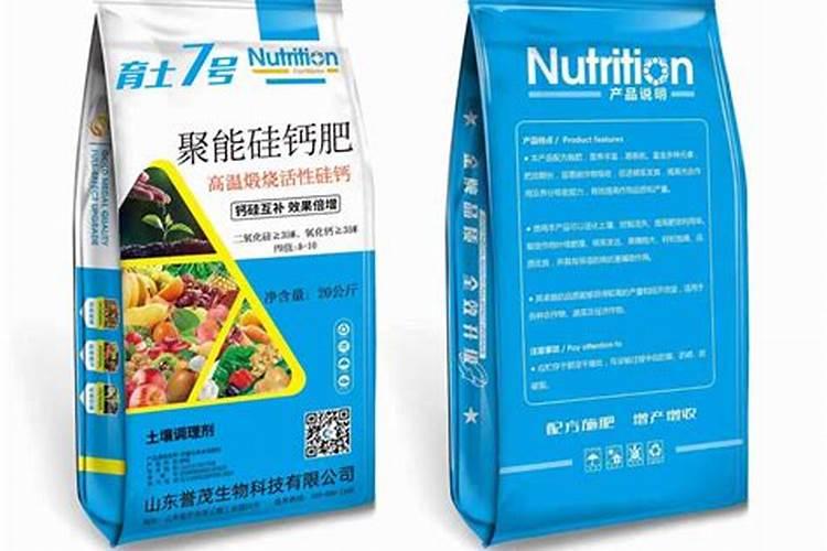 水溶肥与大量元素水溶肥有什么不同
