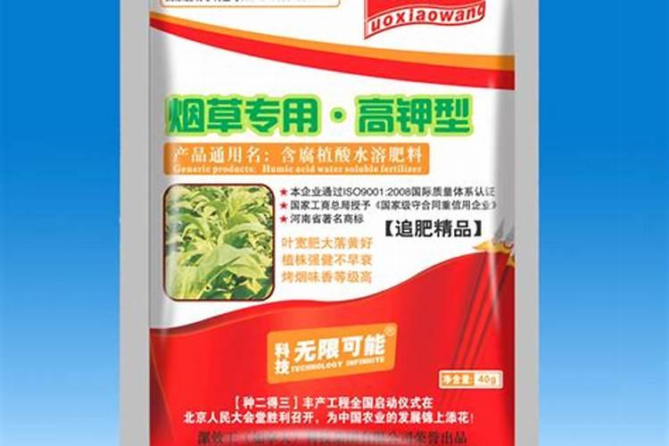 具备钾元素的水溶肥都有啥