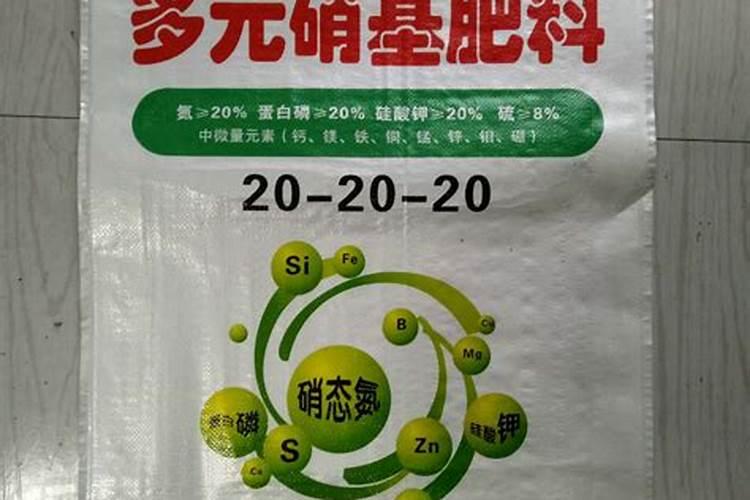 硝基复合肥适合旱田作物吗？