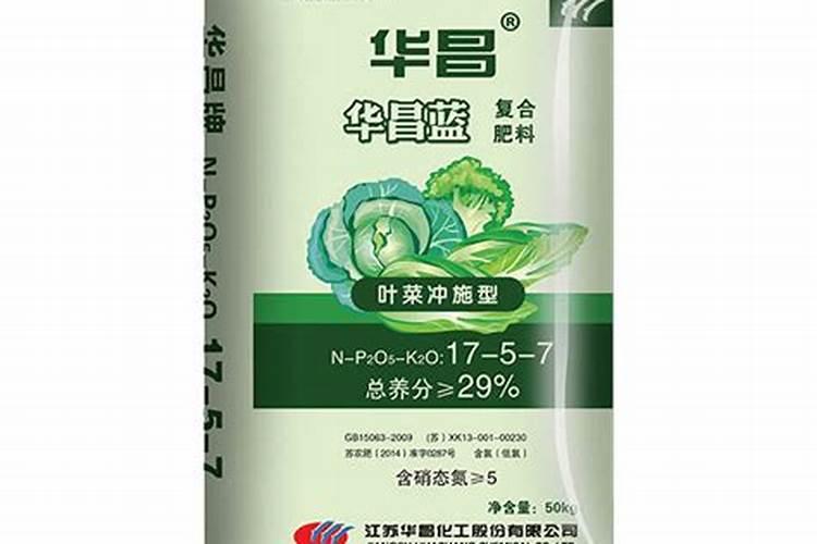 硝基复合肥可以用在哪里？