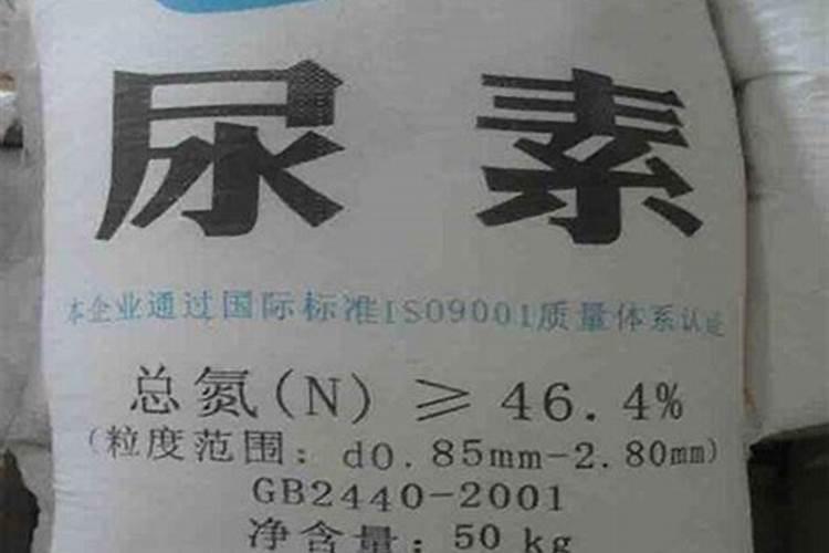 钙肥.磷酸二铵.尿素.氮磷钾复合肥能混用吗？