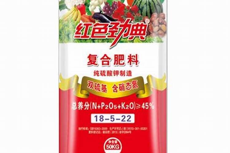 艳阳天复合肥硫酸钾多少钱一袋？