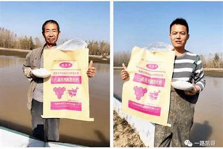 酸性土壤改良方法用什么肥 土壤酸性过高怎么施肥改良